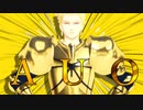 【Fate/MMD】AUOの王様ロック【替え歌】