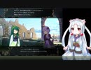 【ボイロでSRPGのSTUDIOな短編】(自称)天才戦術家イタコ part.5【東北イタコ実況プレイ】