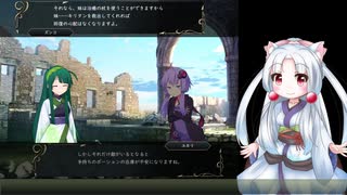 【ボイロでSRPGのSTUDIOな短編】(自称)天才戦術家イタコ part.5【東北イタコ実況プレイ】