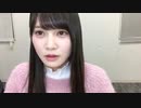 【けやき坂46】加藤史帆　佐々木久美（電話） 2017年12月28日その1