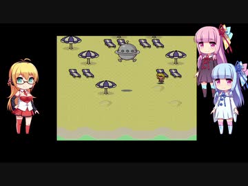 【MOTHER2】茜ちゃん「葵ー、マザー2やるでー」PART24【VOICEROID実況】