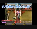 【moon】ラブを集めて愛をしりに逝く Part5