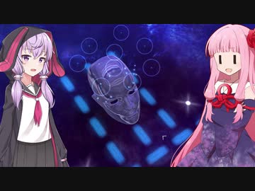 琴葉茜の闇ゲー#122「独創的過ぎるタワーディフェンス」