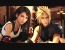 名作を求めて FINAL FANTASY VII REMAKE 初見実況プレイ #12【FF7リメイク】