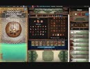 【手動】Cookie Clicker v2.022  362/366 令和２年 4月26日