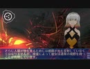 SCP-347 - 透明女