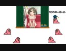 かなかなparrot
