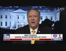ポンペオ長官の殺害予告「中共は代価を支払うことに／WHOは構造改革が必要」