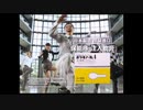 ボラギノール 台湾ver.ｃｍ集