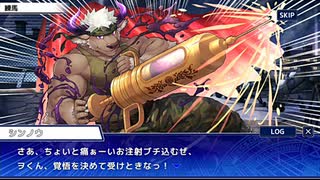 東京放課後サモナーズ　実況余談プレイ　その110