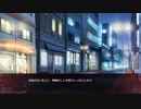必ず君を護り抜く　暁の護衛実況プレイ48