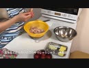 適度に適当な夕飯作り＊ガーリックシュリンプ＊