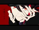 【にじさんじMMD】失楽ペトリ【三枝明那】