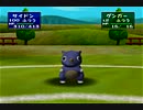 【ポケスタ2】151匹に『みがわり』をさせてみた