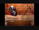 ぐーたら魔王のギルドライフ　第十九話