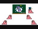ざ　く　ざ　く　ア　ク　タ　ー　ズ　を　す　こ　れ