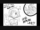 バイオハザード RE3 初見ナイフ殲滅作戦！　その9