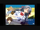 #11【ふれあい】恋愛シミュレーション2実況するお【椎名愛思編】