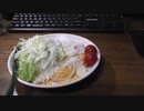part2　一人飲み　仕事に疲れた社会人のなれ果て…。