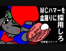 ２５分がんばれ2020-04-26-02