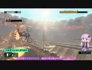 Trials Rising Any% RTA 2:54:58 Part5