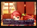 【実況】初.イチから始める異世界活劇 -この大地の果てで- Part２２【永遠のアセリア】