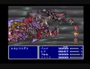 FF5を何でもアリのスタイルでクリアする　最終回
