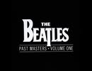 ビートルズ　1アルバム1曲