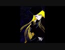 THE GALAXY EXPRESS 999
