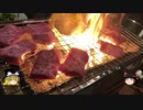 【ゆっくり】チキンの旅日誌　宮古島グルメ旅行⑪　シースカイ博愛編