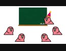 あいますのかおる
