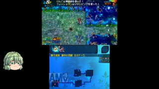 「ゆっくり実況」ケンカク一人旅part13「世界樹と不思議のダンジョン2」