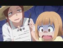 「3DS」や「PS Vita」などのアプリで見られない2020春アニメチャンネルまとめ【PS Vita・Wii Uサービス終了】【３ＤＳ・スイッチ生放送機能終了】