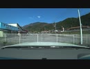 F50シーマドライブ動画　国道19号線　大桑村〜中津川市街地　1