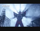 ホモと見る次回の見所さん！？.may0203