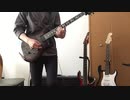 【9mm Parabellum Bullet】Termination弾いてみた