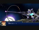 スパロボT攻略　ノルマ100ターン 【part34】(50話)　[ゆっくり実況]