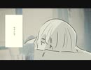 ラヴソング / 初音ミク