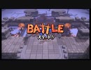 【ＤＱＢ２】のほほんビルド♪　はい！ずどーん part54