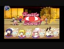 【新約・帽子世界】ヨウコ編引継ぎなし　字幕プレイpart7