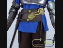 グランブルーファンタジー グラン コスプレ衣装