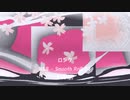 ロング「R&B - Smooth RnB 01」※Strings・すびP 00299
