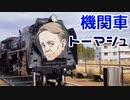 スマブラSPベレトが出てるゲームを実況プレイ! #28 【ファイアーエムブレム風花雪月】