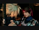 優柔不断な僕がFF7R初プレイ12