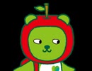 こばやしのりんごろう【長野県民ホイホイ】
