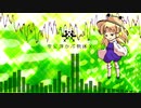 【東方自作アレンジ】空に浮かぶ物体X