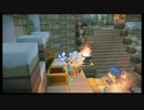 【ＤＱＢ２】のほほんビルド♪　はい！ずどーん part55