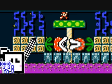 【CeVIO実況】マリオメーカーざらめちゃん2#3【スーパーマリオメーカー2】
