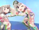 O-Ku-Ri-Mo-No Amegay