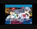 #12【ふれあい】恋愛シミュレーション2実況するお【椎名愛思編】